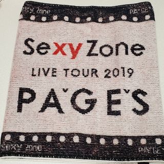 セクシー ゾーン(Sexy Zone)のSexyZone Sexy Zone pages 2019 タオル(アイドルグッズ)