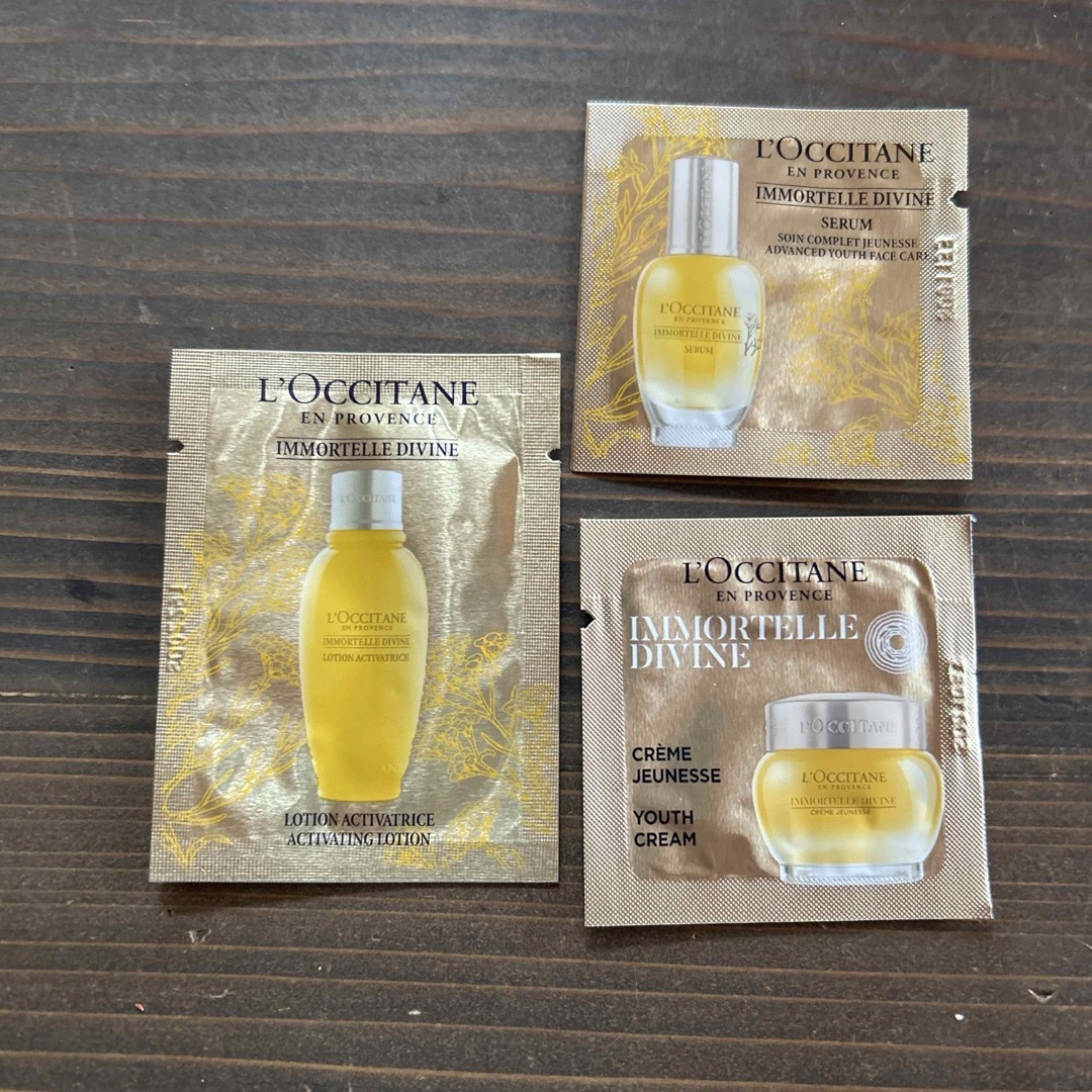 L'OCCITANE(ロクシタン)のロクシタン サンプル コスメ/美容のスキンケア/基礎化粧品(美容液)の商品写真