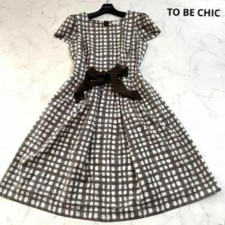 トゥービーシック(TO BE CHIC)の꧁ TO BE CHIC ꧂ワンピース　Aライン　ブロック柄　40 フレンチ袖(ひざ丈ワンピース)