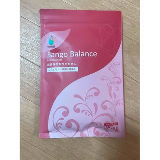 AMOMA Sango Balance 新品 未開封(その他)