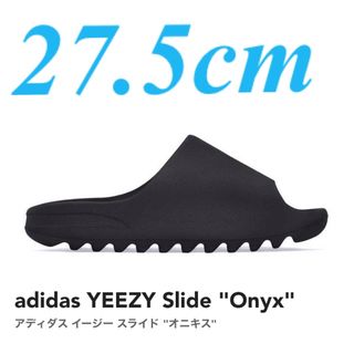 イージー(YEEZY（adidas）)のadidas YEEZY Slide "Onyx"(サンダル)