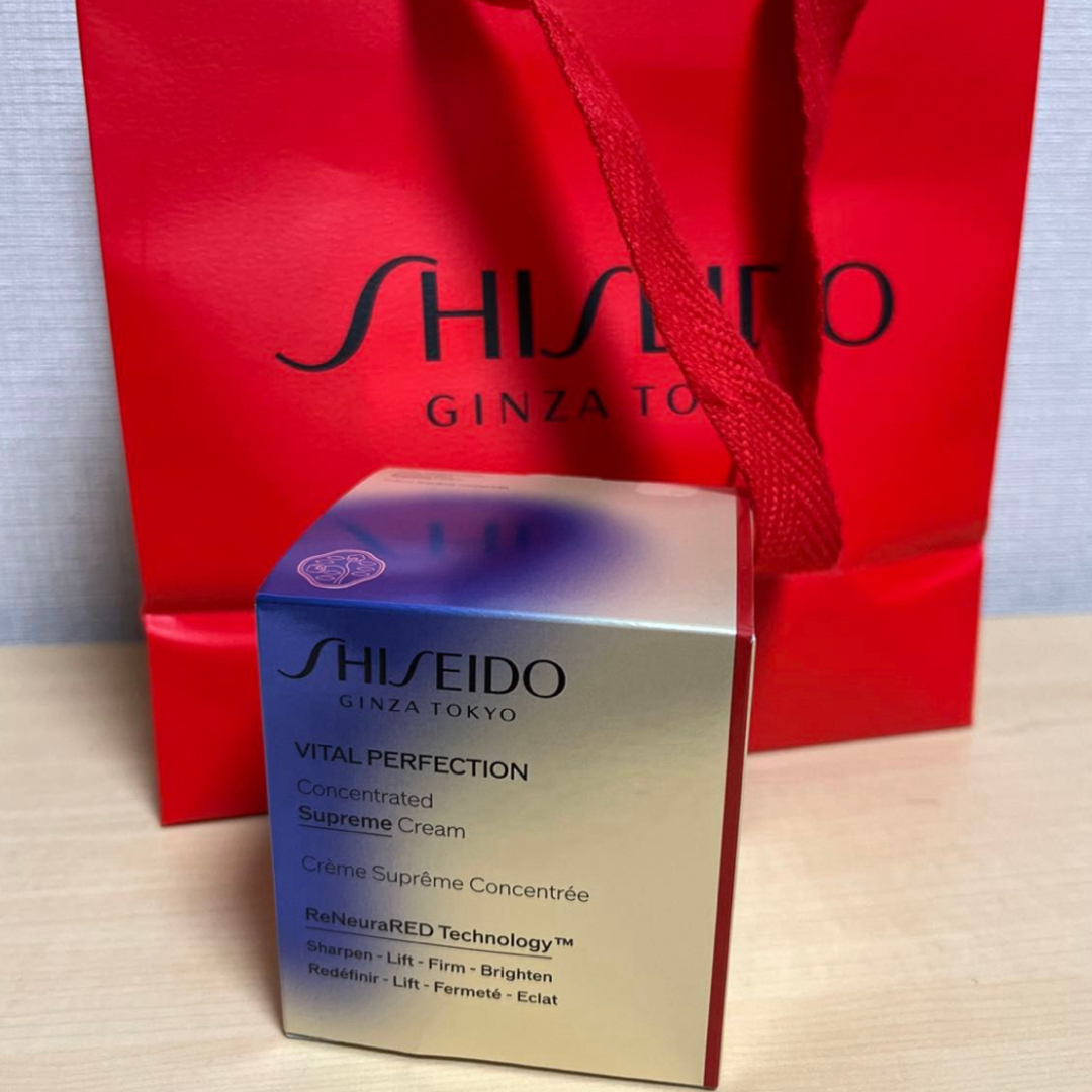 SHISEIDO (資生堂)(シセイドウ)の資生堂　新発売　乳液クリーム　 コスメ/美容のスキンケア/基礎化粧品(乳液/ミルク)の商品写真