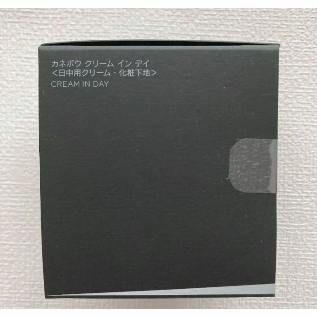 Kanebo(カネボウ)の【新品・国内正規品】KANEBO カネボウ クリーム イン デイ 40g コスメ/美容のスキンケア/基礎化粧品(フェイスクリーム)の商品写真