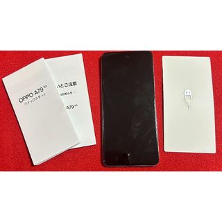 ⭐︎最終お値下げ⭐︎OPPO A79 5G  グローグリーン(スマートフォン本体)