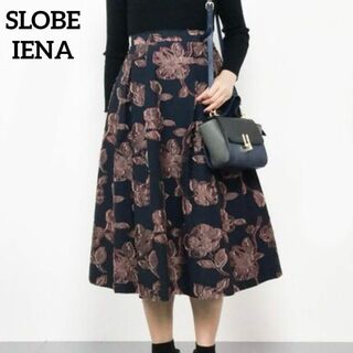 SLOBE IENA - ꧁ スロープイエナ꧂ロングスカート フラワージャガード 36 日本製 花柄　立体