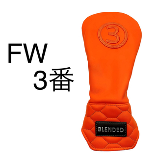 ゴルフ FW用 3番 単品 ヘッドカバー BLENDED フェアウェイウッド(その他)