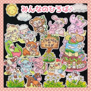 ぷーぷー86さま専用ページ✨　　パネルシアター(知育玩具)