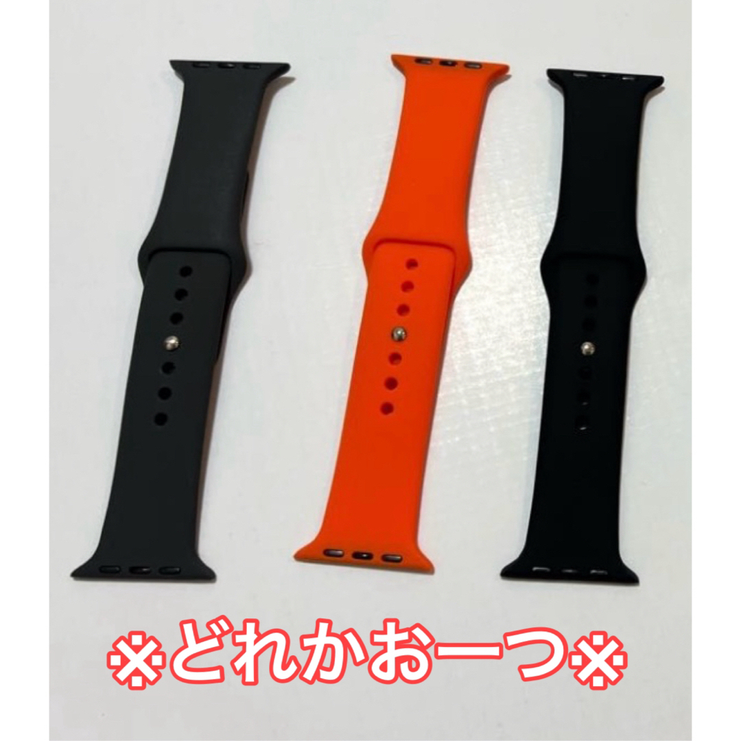 東京公式通販 Apple Watch series7