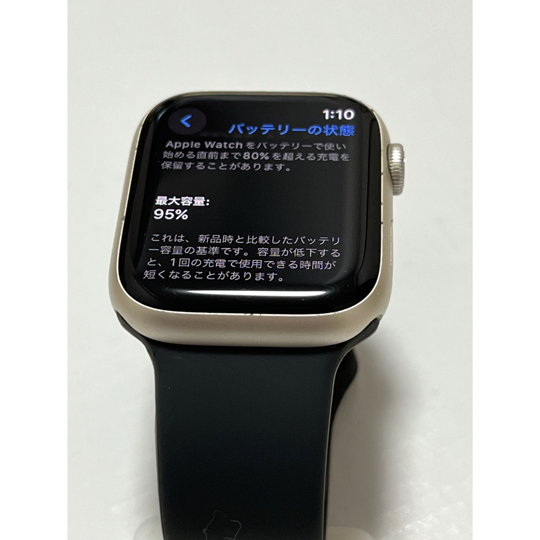 東京公式通販 Apple Watch series7