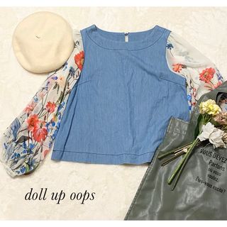 ドールアップウップス(doll up oops)のdoll up oops 長袖 ブラウス ジーンズ シースルー 花柄(シャツ/ブラウス(長袖/七分))