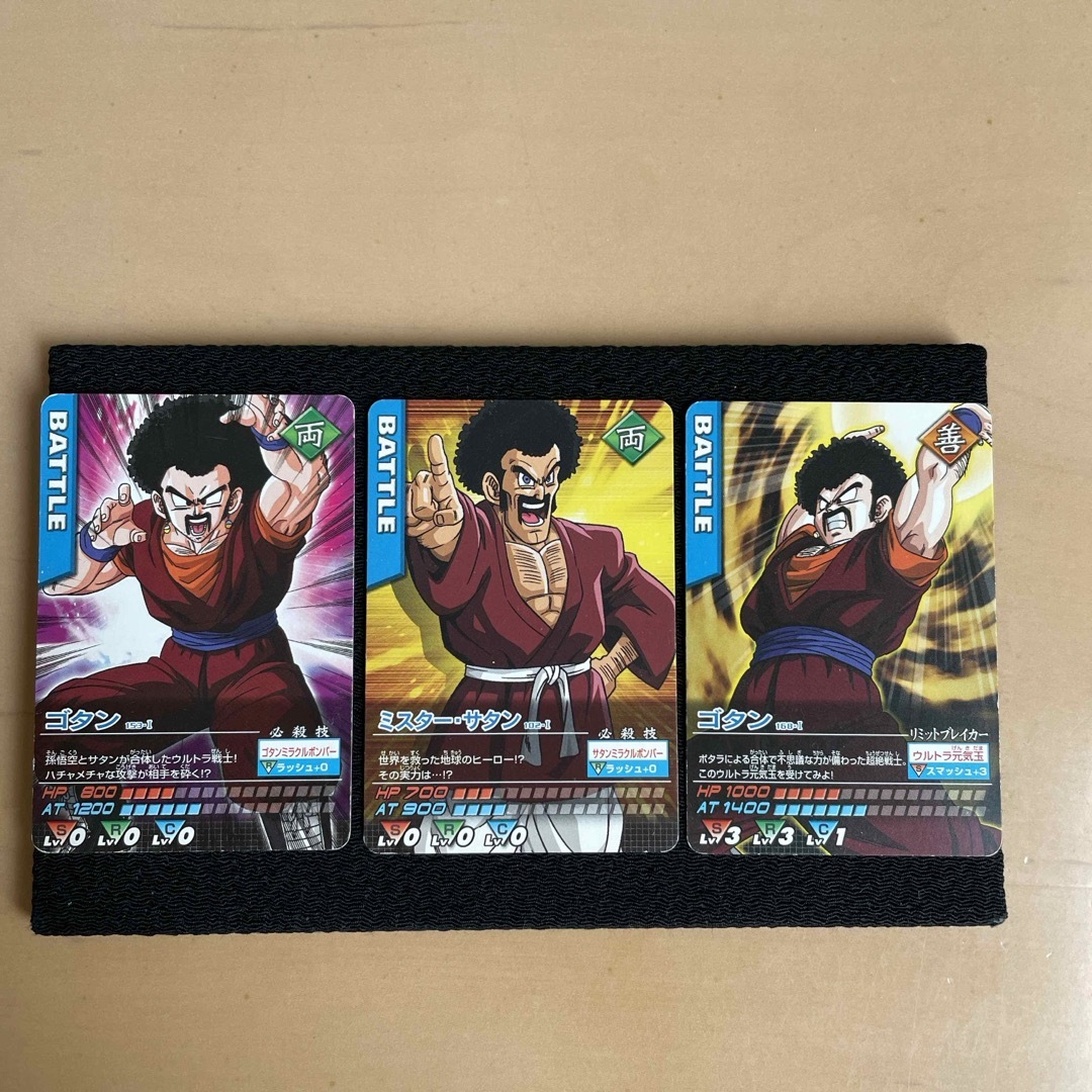 ドラゴンボール - 20ドラゴンボールデータカードダスZ 168-Ⅰ ドラゴンボール - 20ドラゴンボールデータカードダスZ 168-Ⅰ