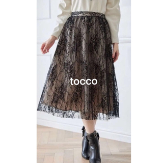 トッコクローゼット(TOCCO closet)のtoccoスカート 黒総レース　ブラック　ベージュ　Mサイズ(ひざ丈スカート)