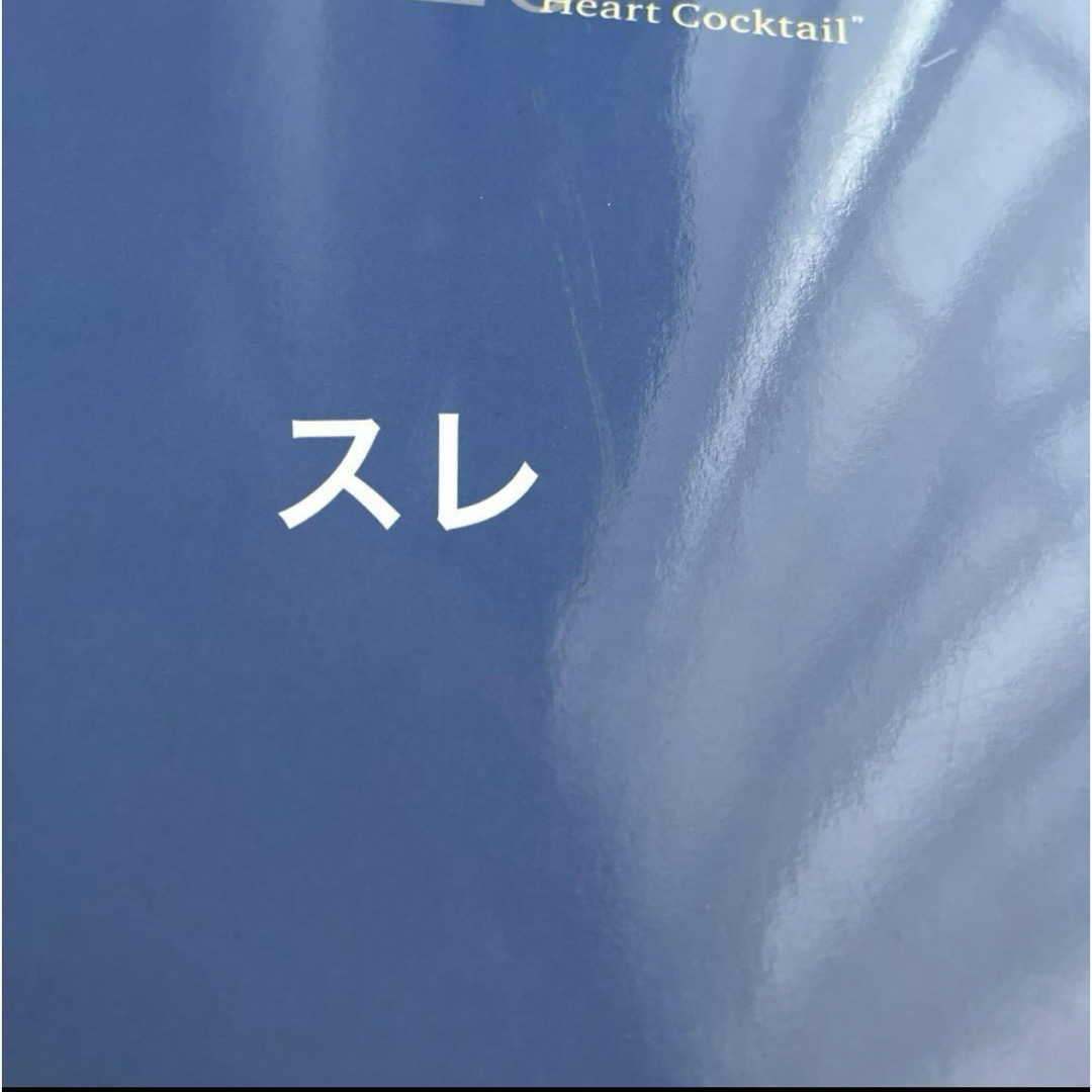 わたせせいぞう 図録 2002年 エンタメ/ホビーの本(アート/エンタメ)の商品写真