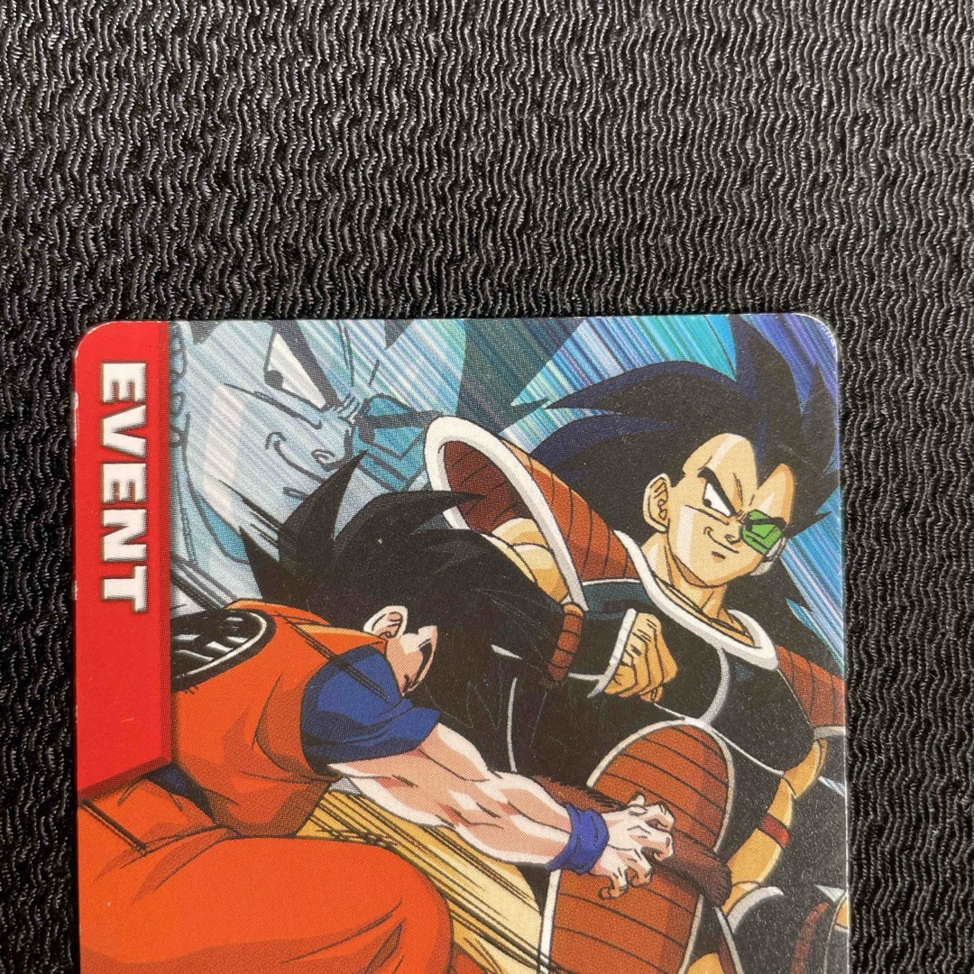 ドラゴンボール - 20ドラゴンボールデータカードダスZ 064-Ⅰ ドラゴンボール - 20ドラゴンボールデータカードダスZ 064-Ⅰ
