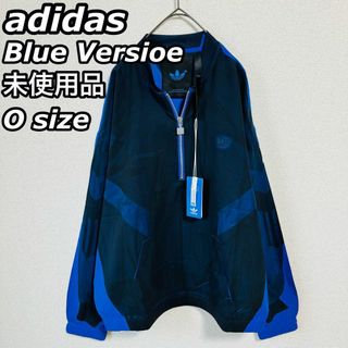 アディダス(adidas)の未使用品 アディダス ブルーバージョン ハーフジップ ブルゾン(ブルゾン)