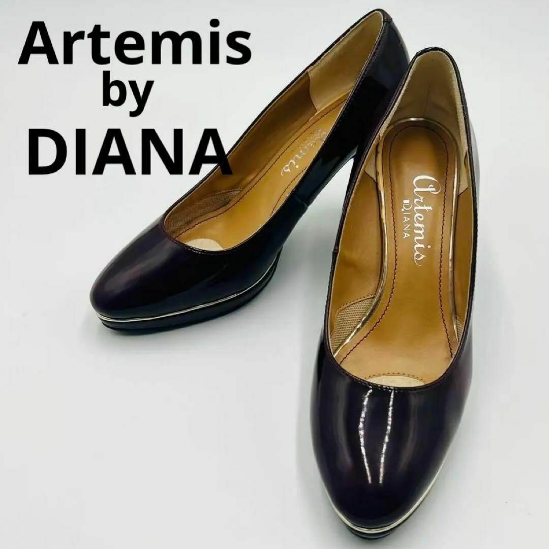 artemis by DIANA ダイアナ パンプス パープル 紫 23.5cm レディースの靴/シューズ(ハイヒール/パンプス)の商品写真