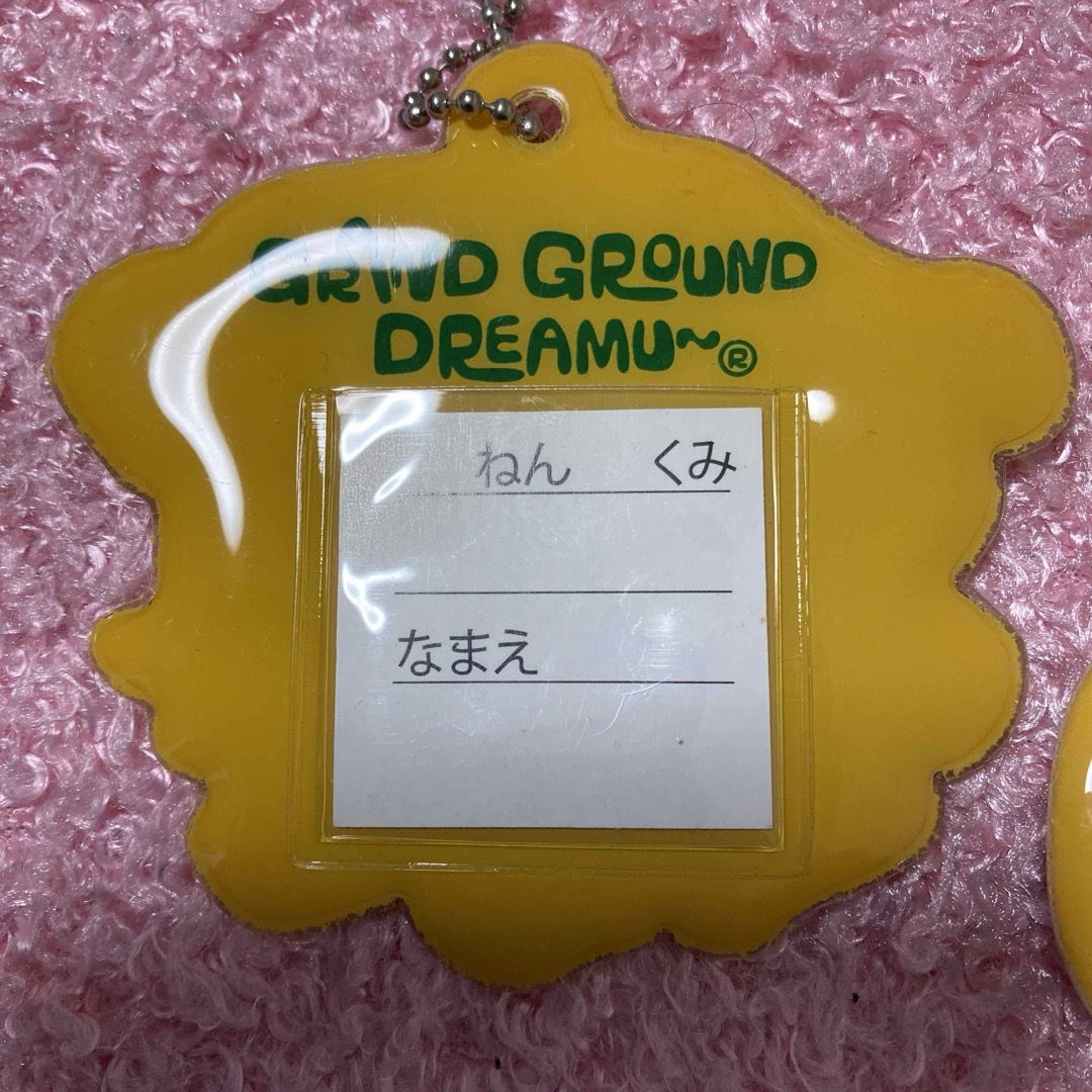 GrandGround(グラグラ)の新品グラグラネームキーホルダー2個セット キッズ/ベビー/マタニティのこども用ファッション小物(その他)の商品写真