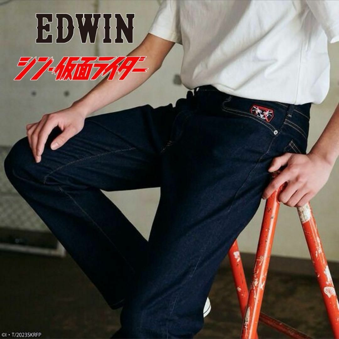 EDWIN(エドウィン)の『シン・仮面ライダー』×EDWIN ジャージーズ コラボ デニムパンツ その他のその他(その他)の商品写真