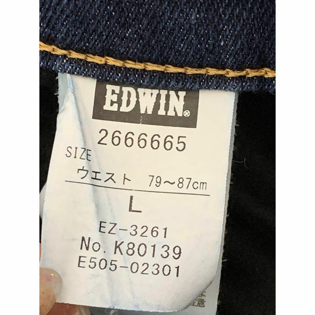 EDWIN(エドウィン)の『シン・仮面ライダー』×EDWIN ジャージーズ コラボ デニムパンツ その他のその他(その他)の商品写真