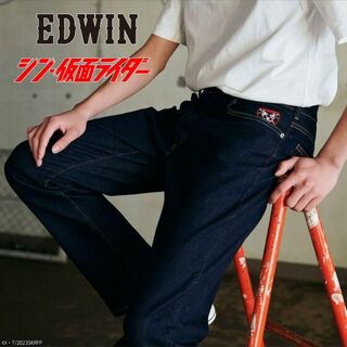 エドウィン(EDWIN)の『シン・仮面ライダー』×EDWIN ジャージーズ コラボ デニムパンツ(その他)