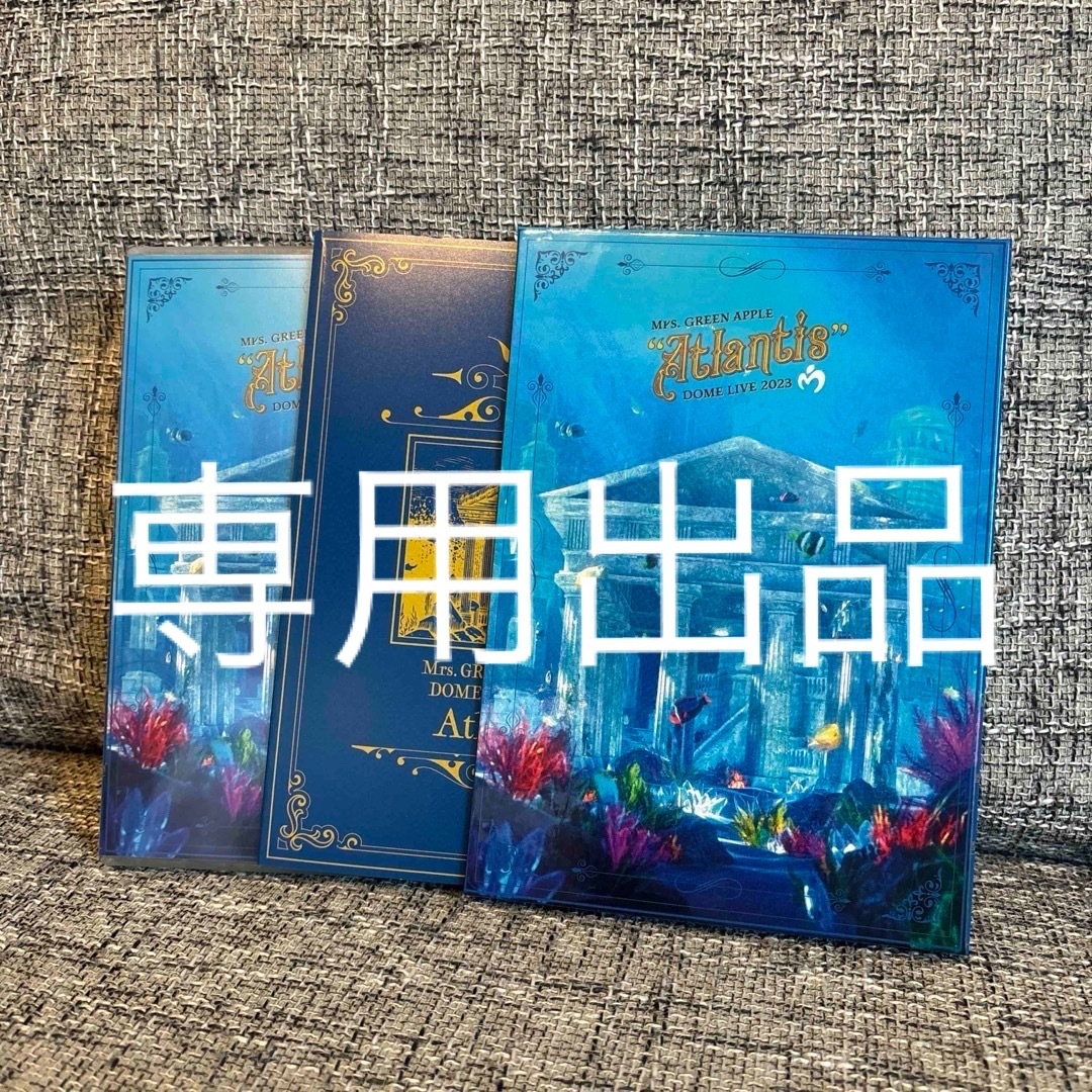Mrs. GREEN APPLE アトランティス 初回限定盤 BluRayの通販 by Mrs. GREEN APPLE アトランティス 初回限定盤 BluRayの通販 by