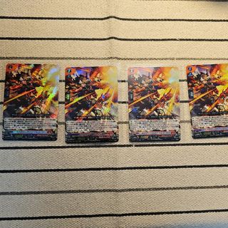 カードファイト!! ヴァンガード - ヴァンガード ドラグリッター カードファイト!! ヴァンガード - ヴァンガード ドラグリッター