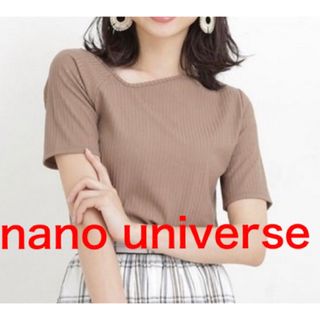 ナノユニバース(nano・universe)のnano universe アシンメトリーネックリブカットソー　ナノユニバース(カットソー(半袖/袖なし))