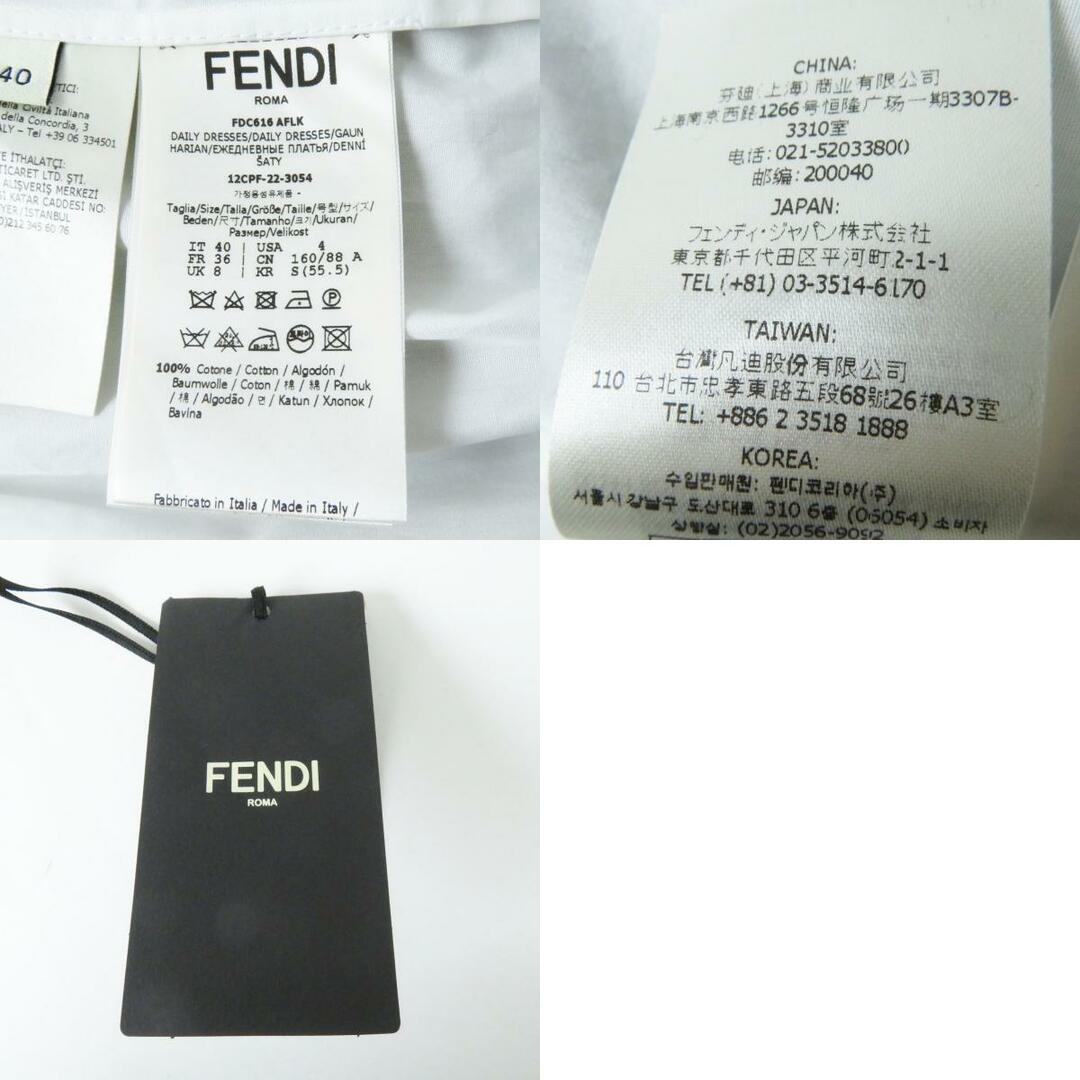 FENDI(フェンディ)の未使用品 FENDI フェンディ 2022年製 FDC616 AFKL コットン ジップアップ ノーカラー 長袖 ロングシャツワンピース／チュニック タック入り ワンピース ホワイト 40 イタリア製 正規品 レディース レディースのワンピース(その他)の商品写真