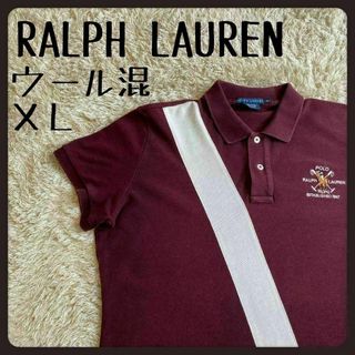 ラルフローレン(Ralph Lauren)の【美品】　ラルフローレン　ポロシャツ　カラーポニー刺繍　ウール混　RLPC ＸＬ(ポロシャツ)