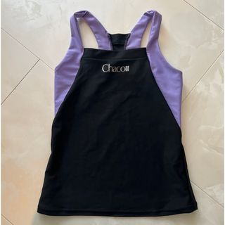 チャコット(CHACOTT)のチャコット　体操着(その他)