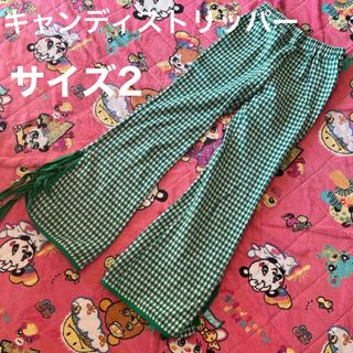 Candy Stripper(カジュアルパンツ)のフリマアイテム一覧 Candy Stripper(カジュアルパンツ)のフリマアイテム一覧