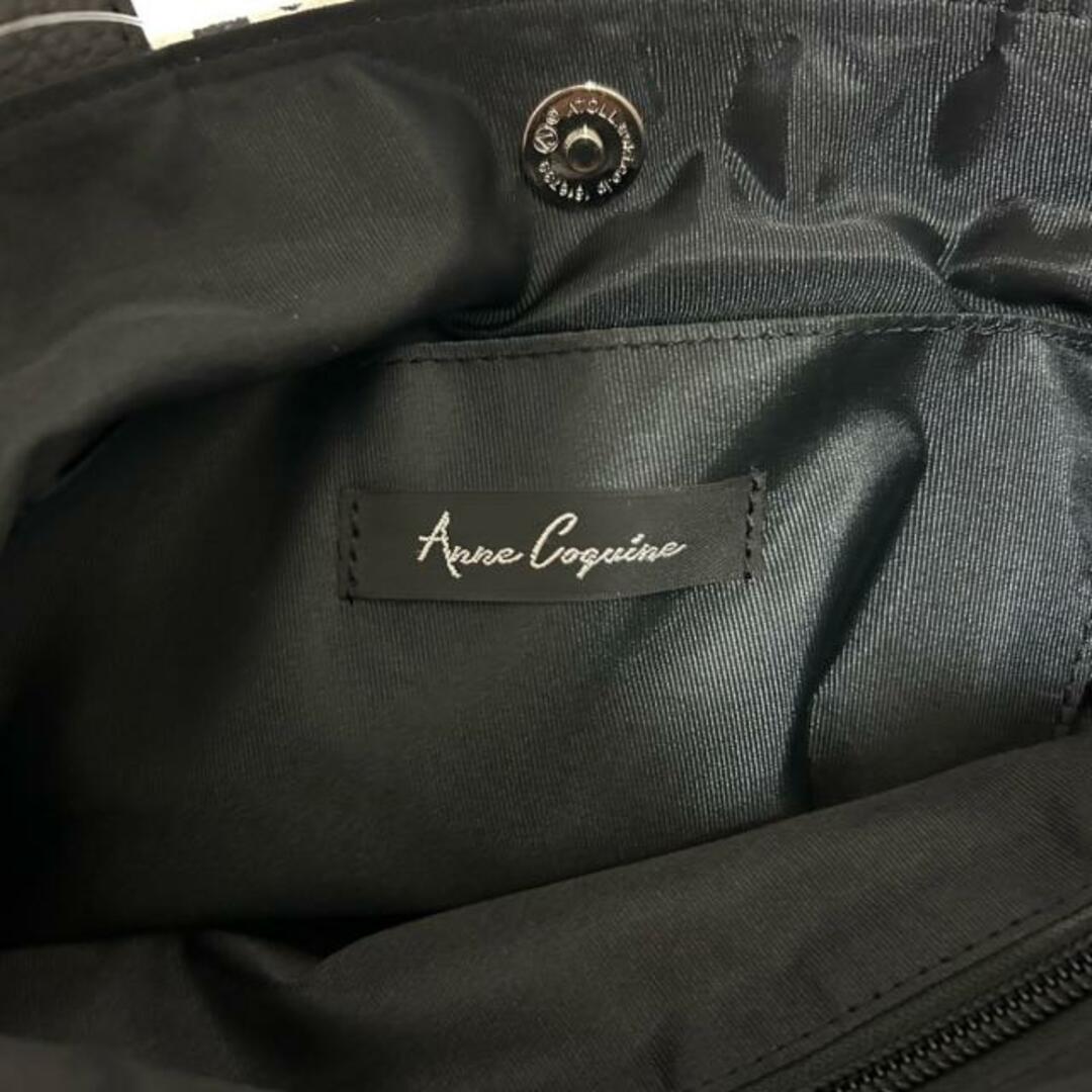 Anne Coquine(アンコキーヌ) トートバッグ美品  - 黒×白 フェイクファー×レザー×スエード レディースのバッグ(トートバッグ)の商品写真