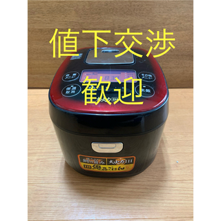 アイリスオーヤマ - 炊飯器 5.5合炊き 新品 美品 保証書付き スピード 