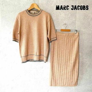 マークジェイコブス(MARC JACOBS)の美品 MARC JACOBS ラメ ニット セットアップ 上下セット(ロングワンピース/マキシワンピース)