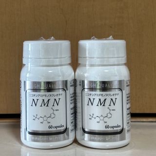 ワカサプリ　NMN  2個(その他)