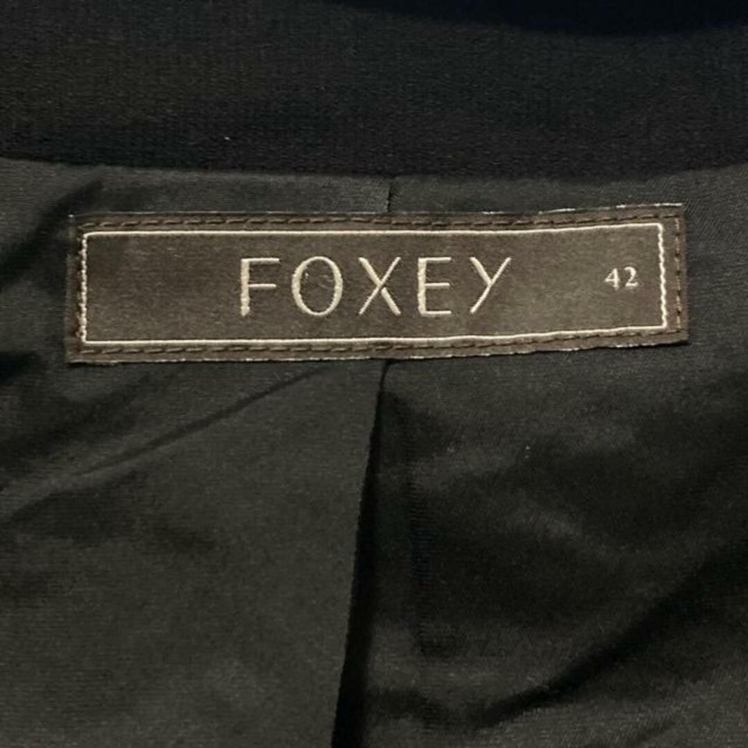 FOXEY(フォクシー)のFOXEY(フォクシー) ジャケット サイズ42 L レディース - 黒 長袖/冬 レディースのジャケット/アウター(その他)の商品写真