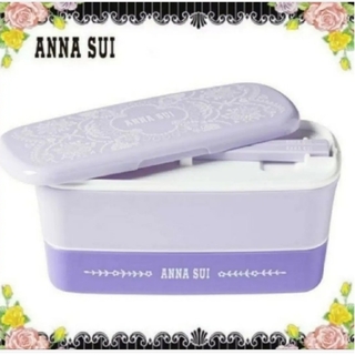 ANNA SUI - 未使用 アナスイ オリジナル ランチボックス 弁当箱 二段弁当 紫 ベルト付き