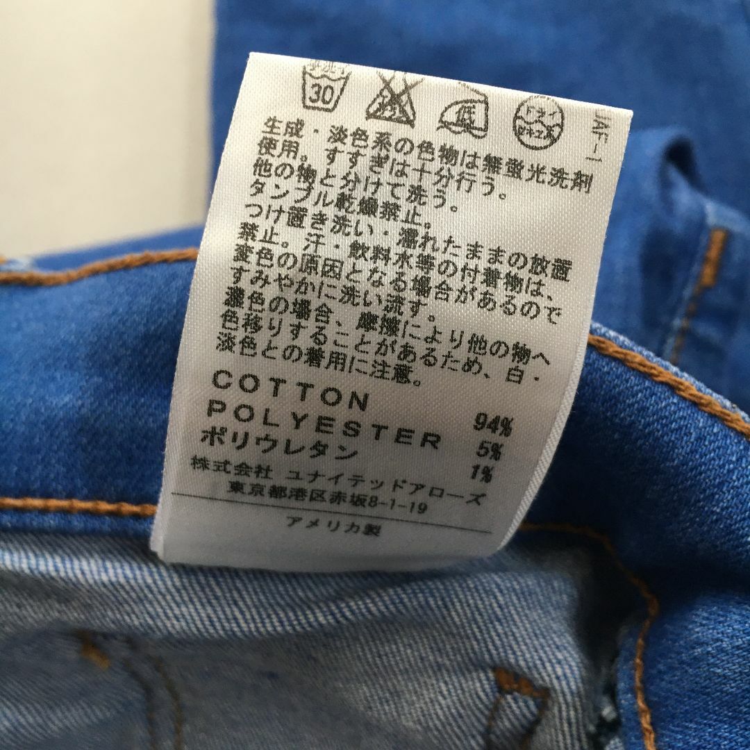 Current Elliott(カレントエリオット)の専用　CURRENT ELLIOTT　デニム　 USED＋5点 レディースのパンツ(デニム/ジーンズ)の商品写真