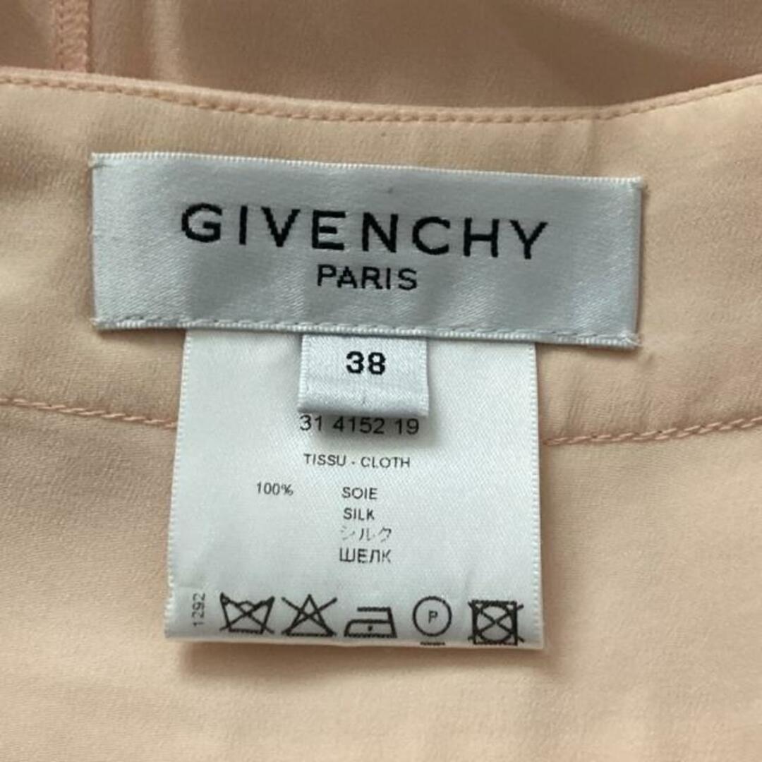 GIVENCHY - GIVENCHY(ジバンシー) ロングスカート サイズ38 M