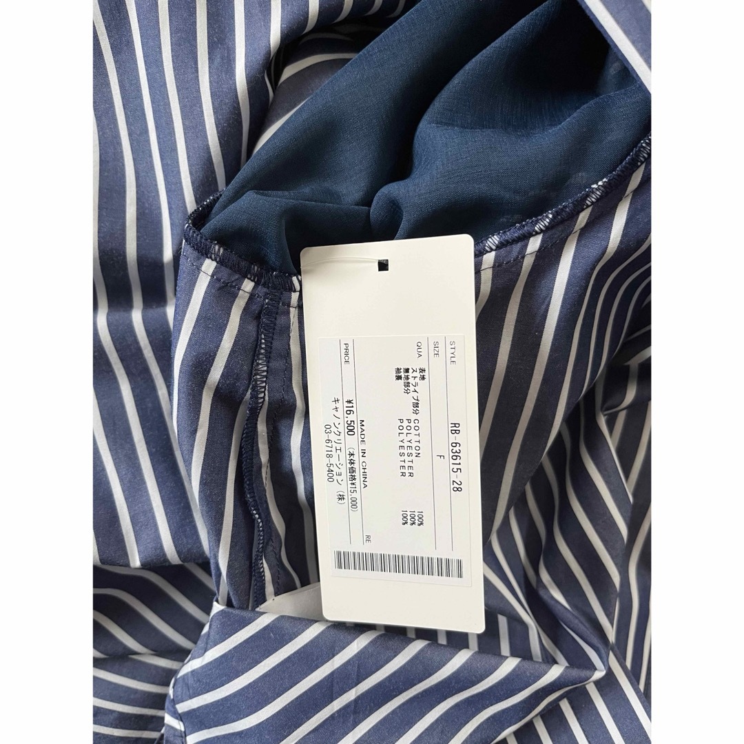 Coomb(クーム)のCOOMB クーム　ストライプ　スカート　シャツ　ブラウス レディースのトップス(シャツ/ブラウス(半袖/袖なし))の商品写真