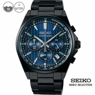 セイコー(SEIKO)のSEIKOクロノグラフ SBTR035 紺色 Sシリーズ 電池式【新品・正規品】(腕時計(アナログ))