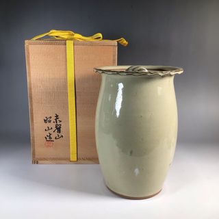 ラ９０６　水指　『赤膚焼』『赤膚山　大塩昭山造』　共箱　茶道具(陶芸)