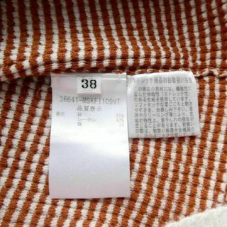 FOXEY NEW YORK - 美品 フォクシーニューヨーク シルク混 ラグラン FOXEY NEW YORK - 美品 フォクシーニューヨーク シルク混 ラグラン