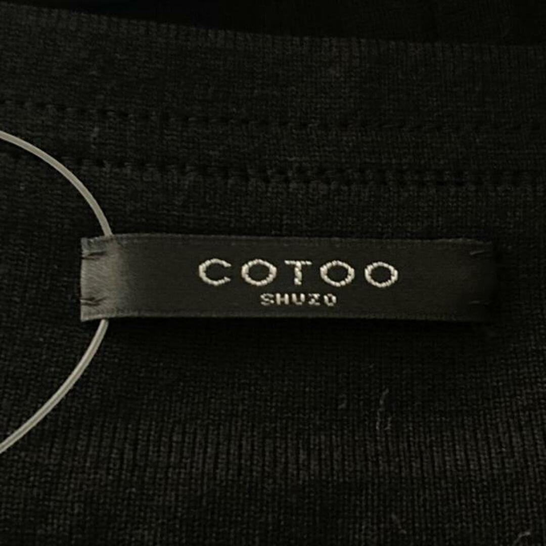 COTOO(コトゥー)のCOTOO(コトゥー) スカート サイズ38 M レディース - 黒 ひざ丈/シースルー/プリーツ レディースのスカート(その他)の商品写真