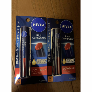 ニベア(ニベア)のニベア　NIVEA リッチケア&カラー　シアーレッド×２本(リップケア/リップクリーム)