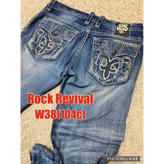 【特選】RockRevival 38サイズ グランジ【24時間以内匿名配送】(デニム/ジーンズ)