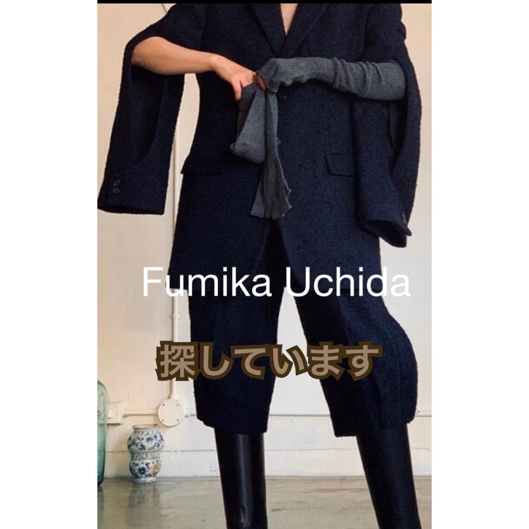 FUMIKA_UCHIDA(フミカウチダ)のFUMIKA  UCHIDA フミカウチダ　ジャケット レディースのジャケット/アウター(テーラードジャケット)の商品写真