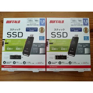 バッファロー(Buffalo)の新品「BUFFALO ポータブルSSD SSD-PUT1.0U3-BKC」２個(PC周辺機器)