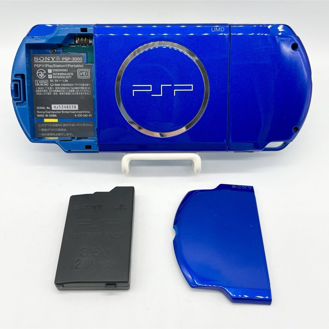 PlayStation Portable - 【完品・液晶美品】PSP 3000 バリュー・パック