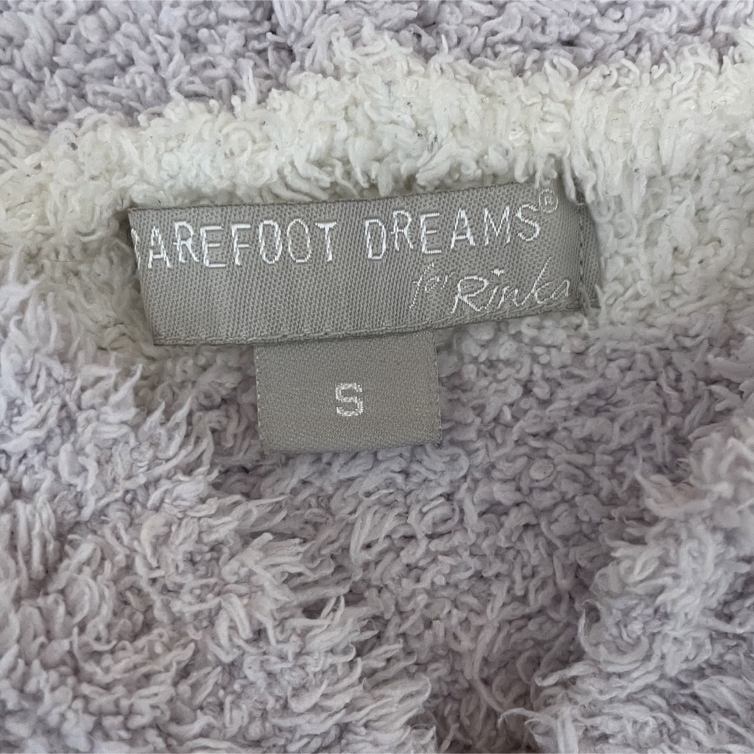 BAREFOOT DREAMS(ベアフットドリームス)のBAREFOOT DREAMS ルームウェア レディースのルームウェア/パジャマ(ルームウェア)の商品写真